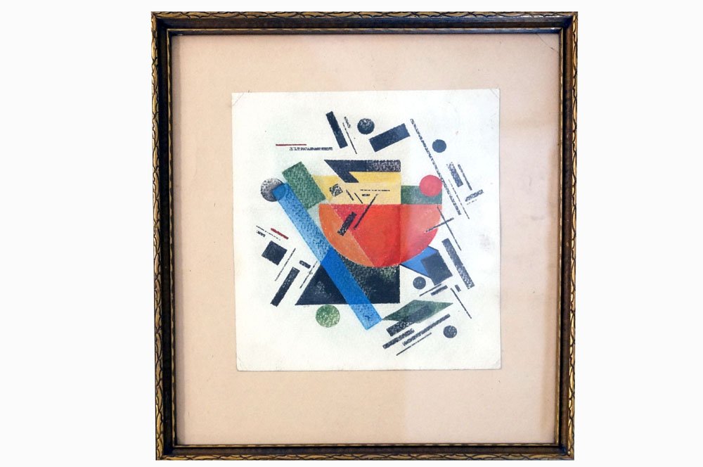 RUSSIAN SCHOOL (20TH CENTURY), INK/GOUACHE, UNTITLED (1 of 1)