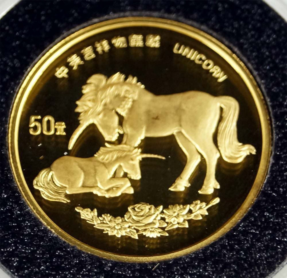 1995 CHINA .999 GOLD 50 YUAN COIN, UNICORN, 1/2 OZ (1 of 2)