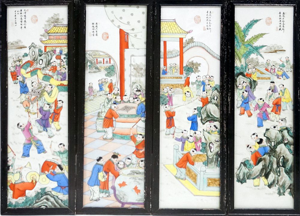 LOT (4) CHINESE FAMILLE ROSE DECORATED PORCELAIN (1 of 1)