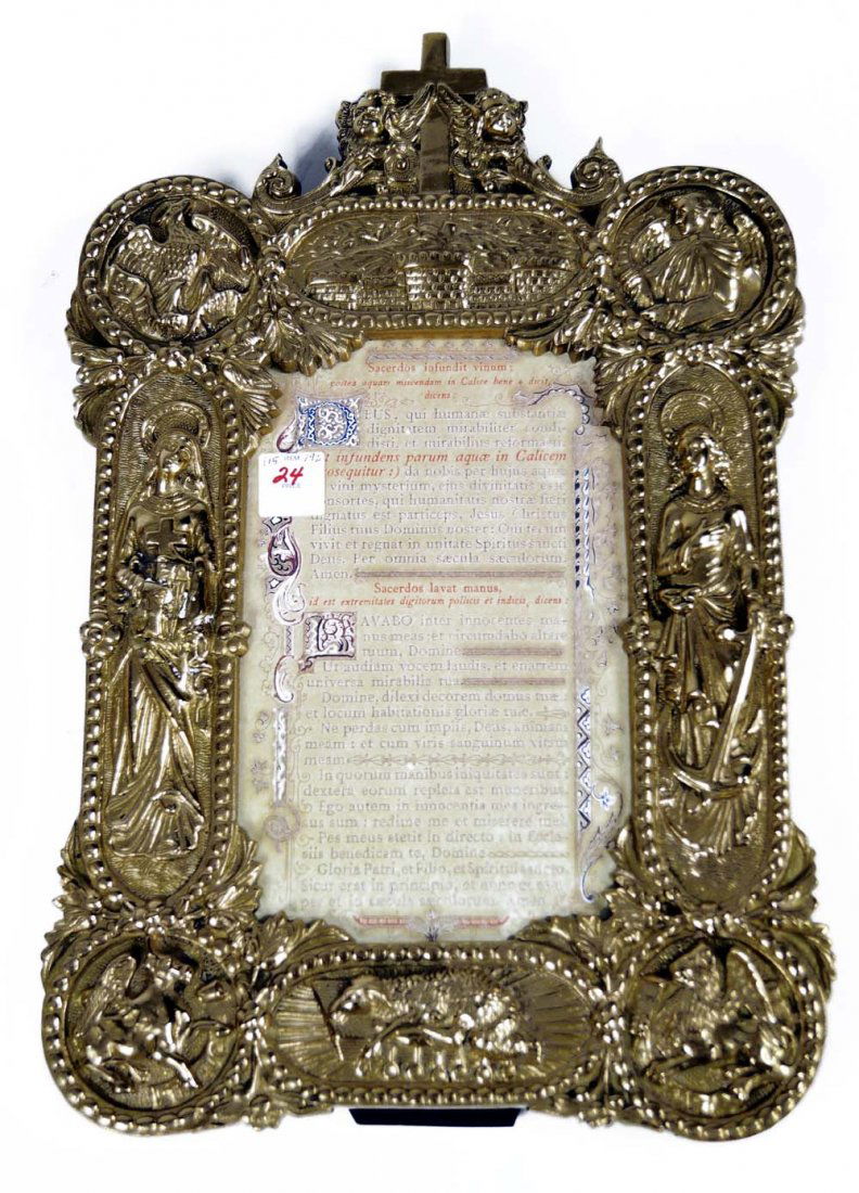 REPOUSSE BRASS CHURCH ANNOUNCEMENT FRAME. 17 X 11 1/2" (1 of 1)
