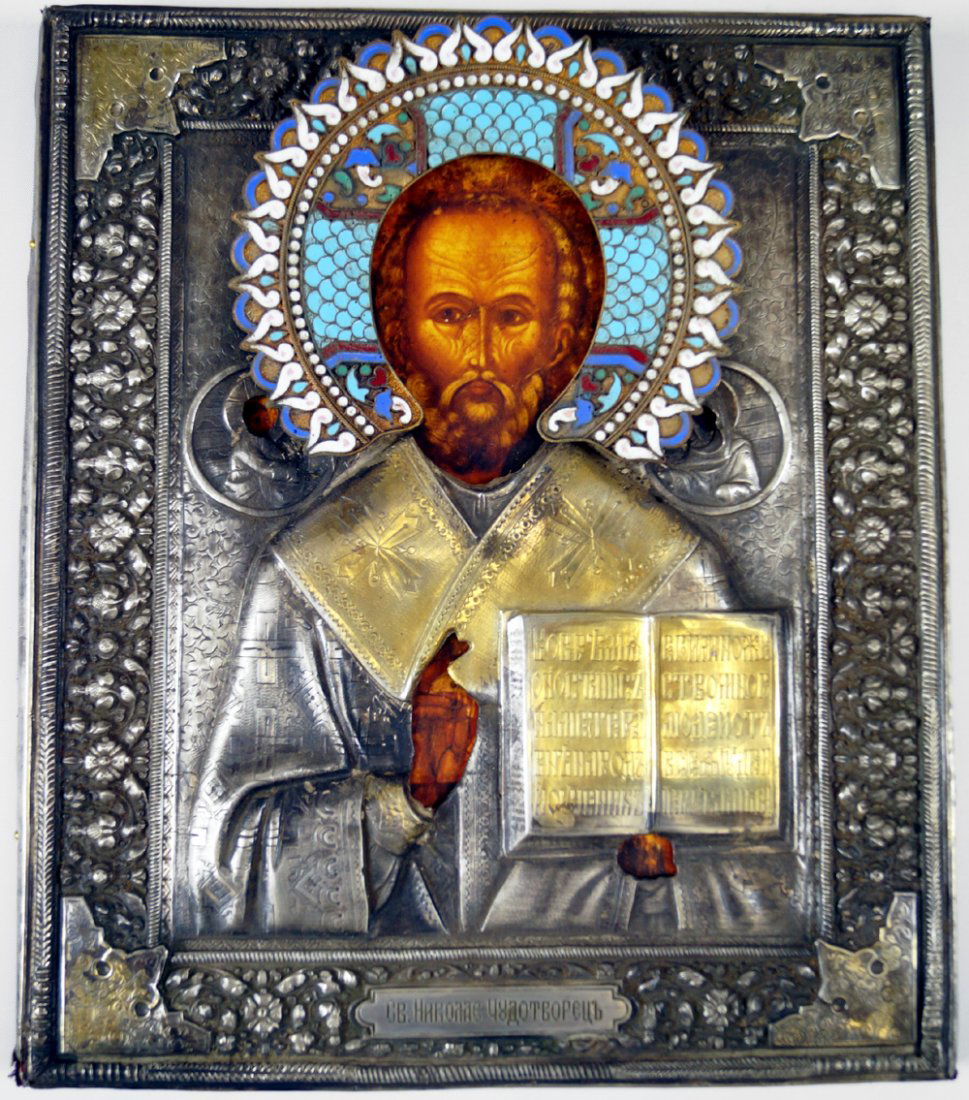 RUSSIAN PRINTED ICON WITH SILVER PLATE AND ENAMEL (1 of 2)