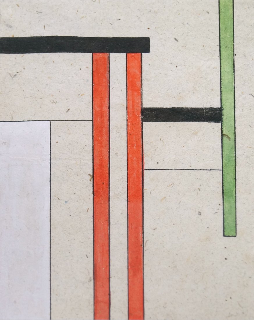 BELGIAN SCHOOL (20TH CENTURY), INK AND GOUACHE, (1 of 1)