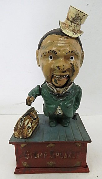 STUMP SPEAKER CAST IRON MECHANICAL BANK: STUMP SPEAKER CAST IRON MECHANICAL BANK