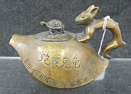 CHINESE BRASS FIGURAL WATER DROPPER, SIGNED. HEIGHT 3"; (1 of 2)
