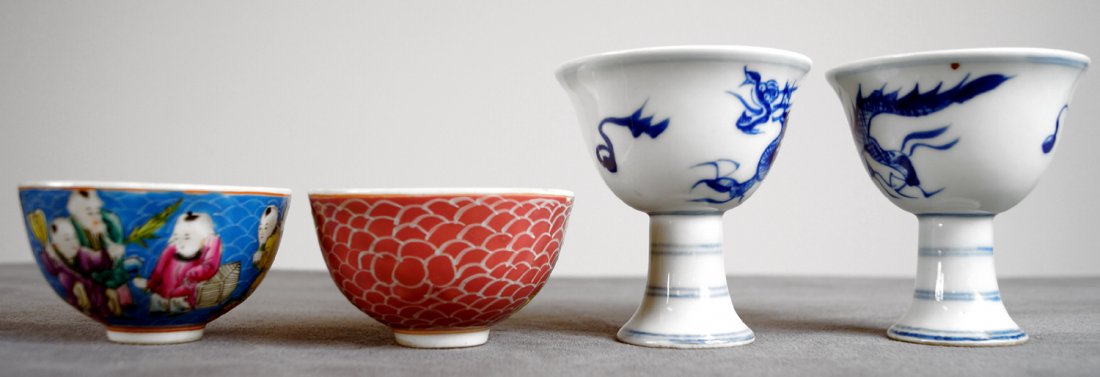 LOT (4) CHINESE DECORATED PORCELAIN TEA CUPS INCLUDING (1 of 3)