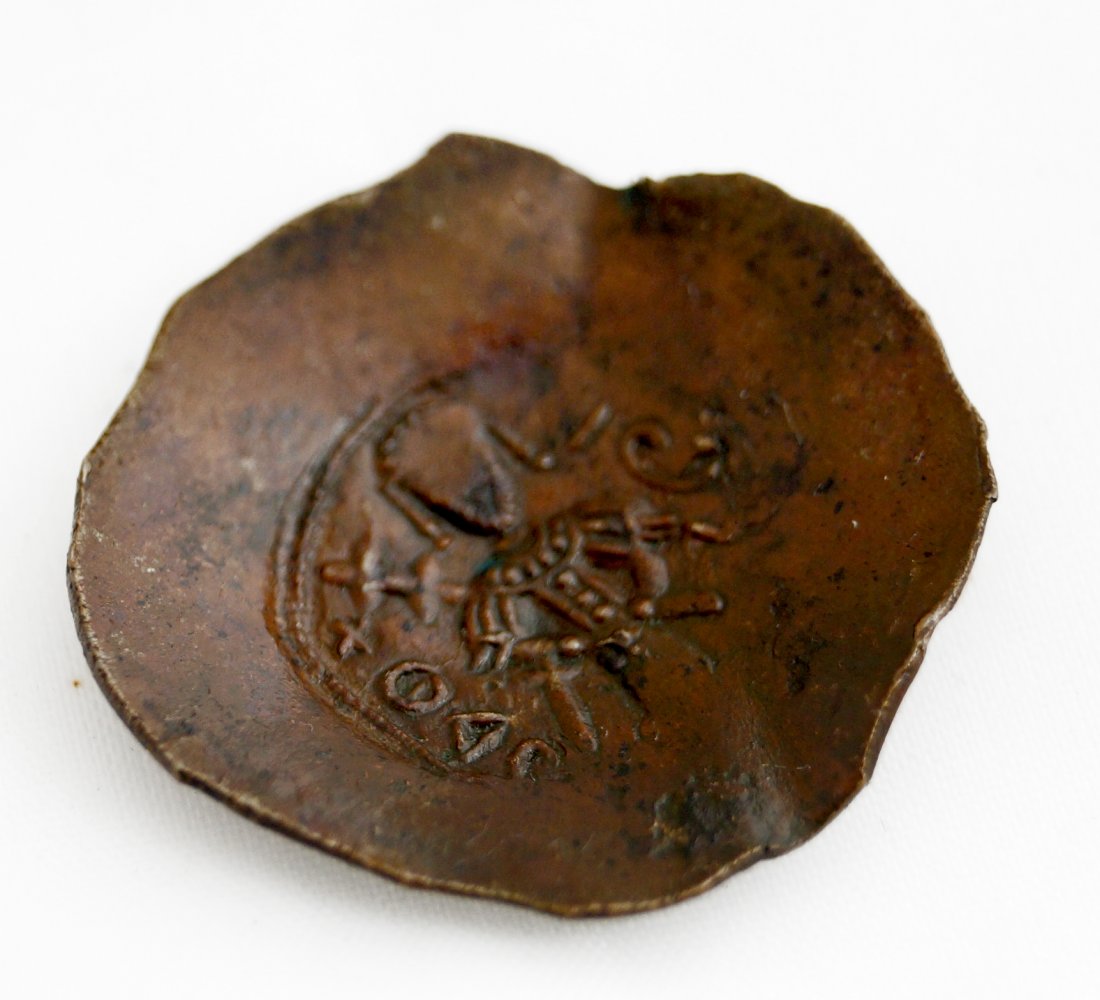BYZANTINE, THEODORE MANKAPHAS (1188-1189 AND 1204-1205: BYZANTINE, THEODORE MANKAPHAS (1188-1189 AND 1204-1205 AD) BILLON TRACHY COIN, 27MM (ONLY 100 KNOWN TO EXIST)