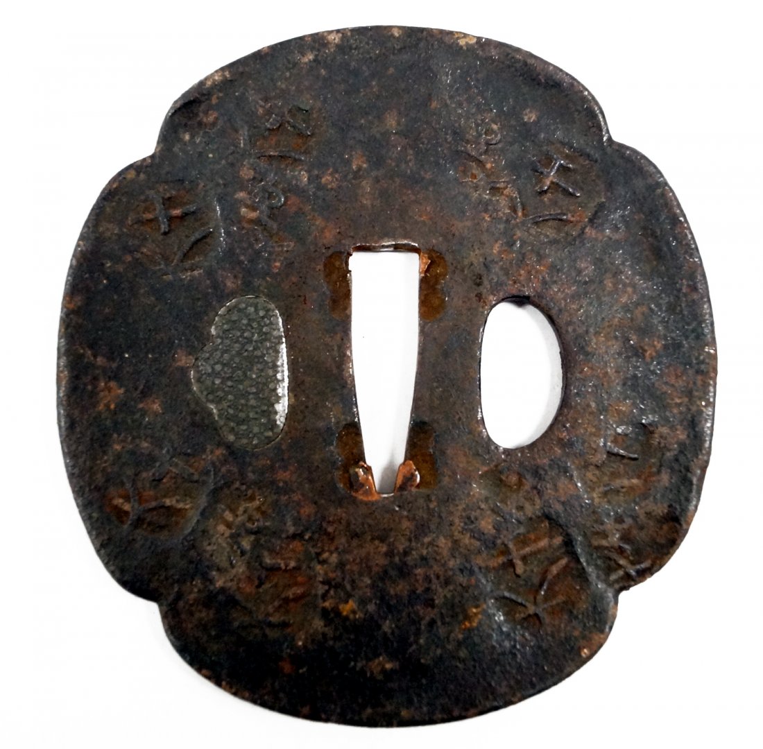 ATTRIBUTED TO YAMASHIRO TENGU TETSU (IRON) TSUBA WITH: ATTRIBUTED TO YAMASHIRO TENGU TETSU (IRON) TSUBA WITH MULTIPLE SEALS, EDO. 3 3/8 X 3 1/8"