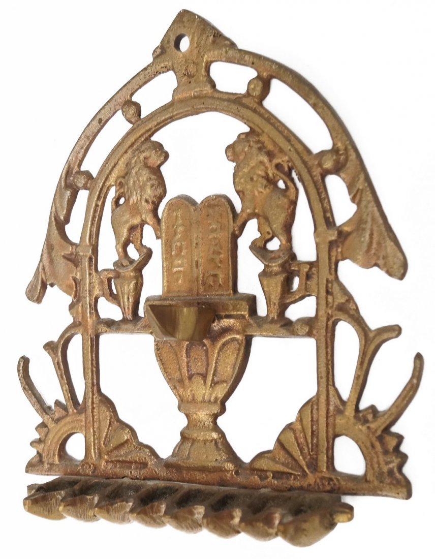 VINTAGE GILT BRASS HANGING OIL MENORAH. HEIGHT 10 1/2";: VINTAGE GILT BRASS HANGING OIL MENORAH. HEIGHT 10 1/2"; WIDTH 9"