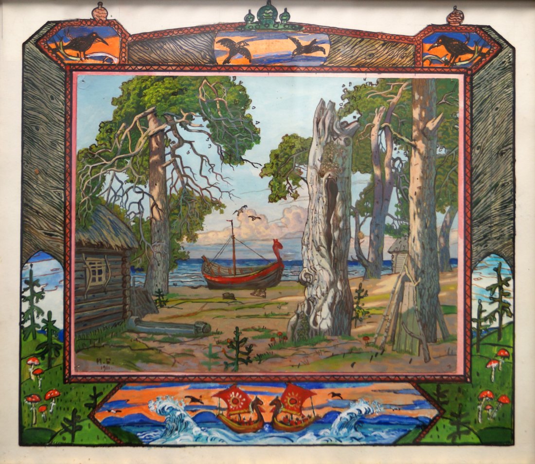 RUSSIAN SCHOOL (20TH CENTURY), GOUACHE, LANDSCAPE WITH (1 of 3)