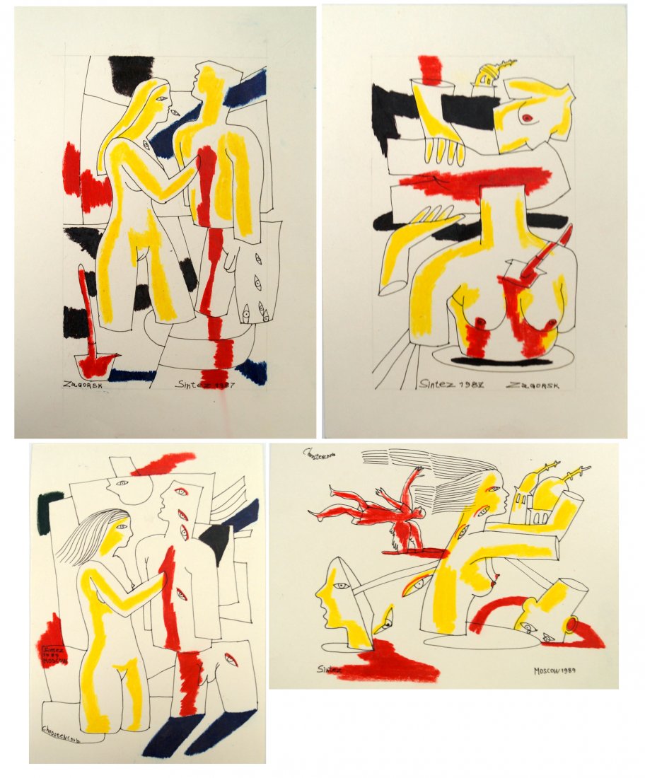 NATALIA KHVOSTJONKOVA (SINTEZ) (RUSSIAN 20TH CENTURY), (1 of 2)