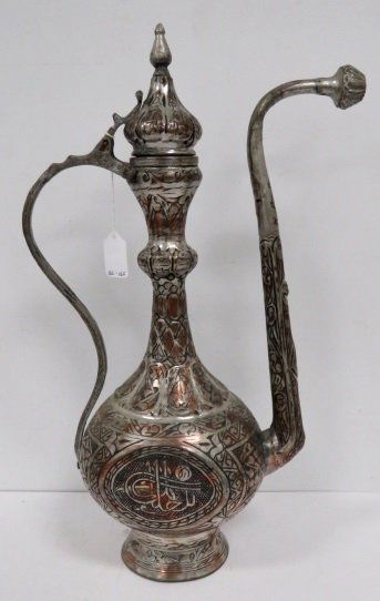 MIDDLE EASTERN COPPER WATER PITCHER WITH PEWTER WASH, (1 of 2)