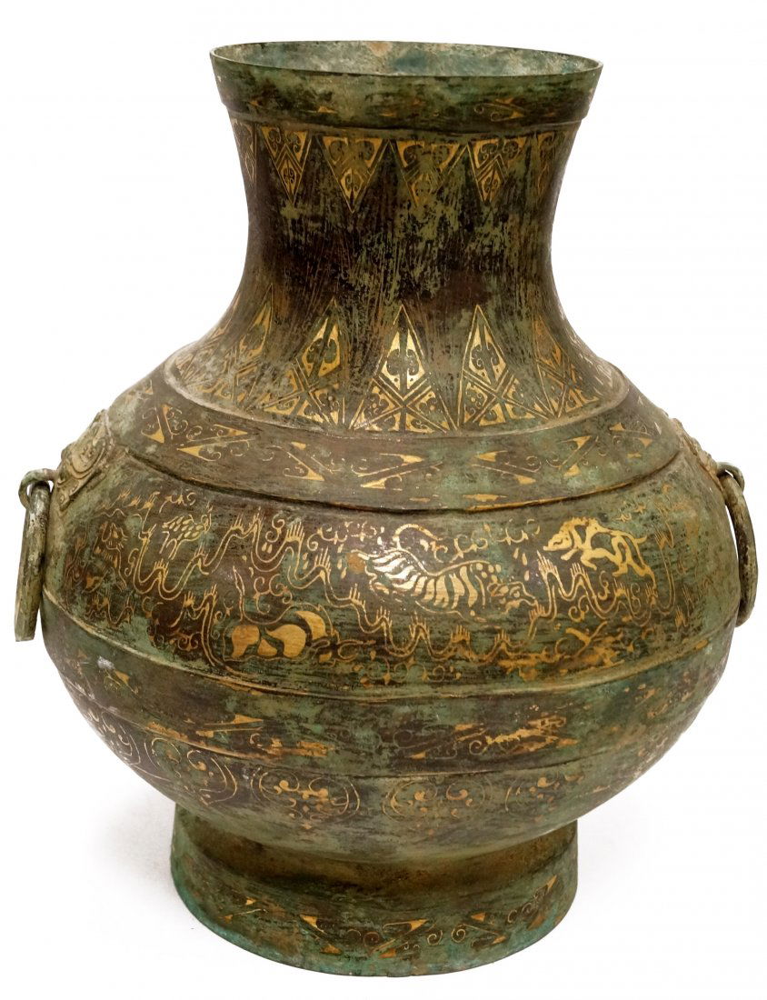 CHINESE HAN STYLE BRONZE INLAID RING HANDLE VESSEL. (1 of 2)
