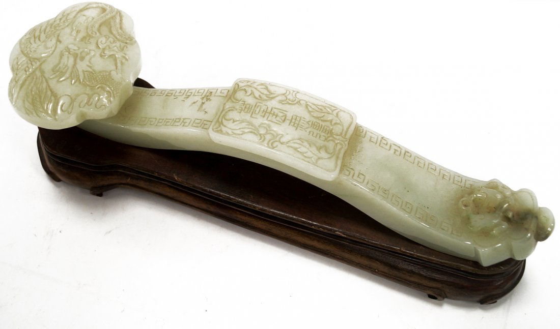 CHINESE CARVED JADE RUYI (SCEPTER) WITH STAND. LENGTH (1 of 2)