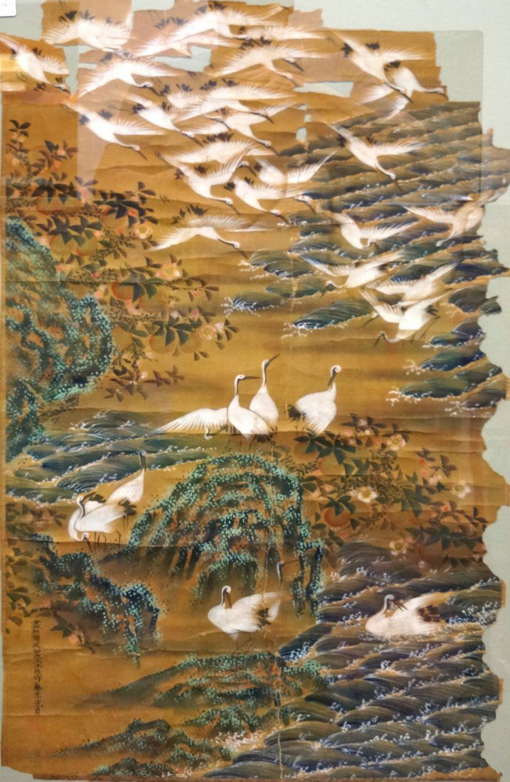 MITSUSADA, FUJIWARA (JAPANESE 1738-1806), FRAGMENT (1 of 2)