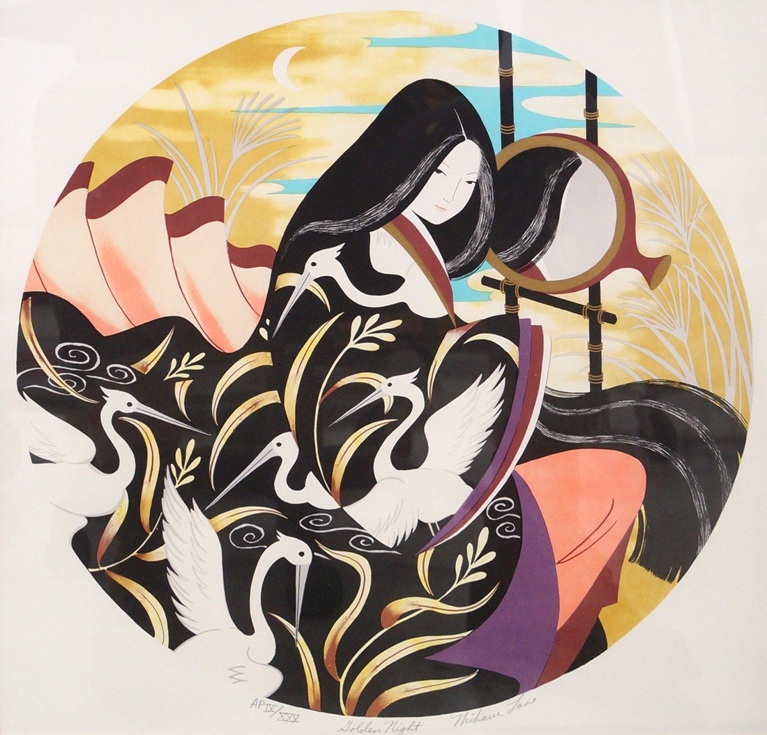 MIHARU LANE (AMERICAN 20TH CENTURY), SERIGRAPH, "GOLDEN (1 of 2)