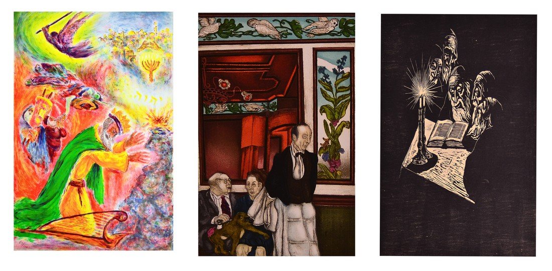 LOT (5) LIMITED EDITION WORKS INCLUDING LITHOGRAPH, (1 of 5)