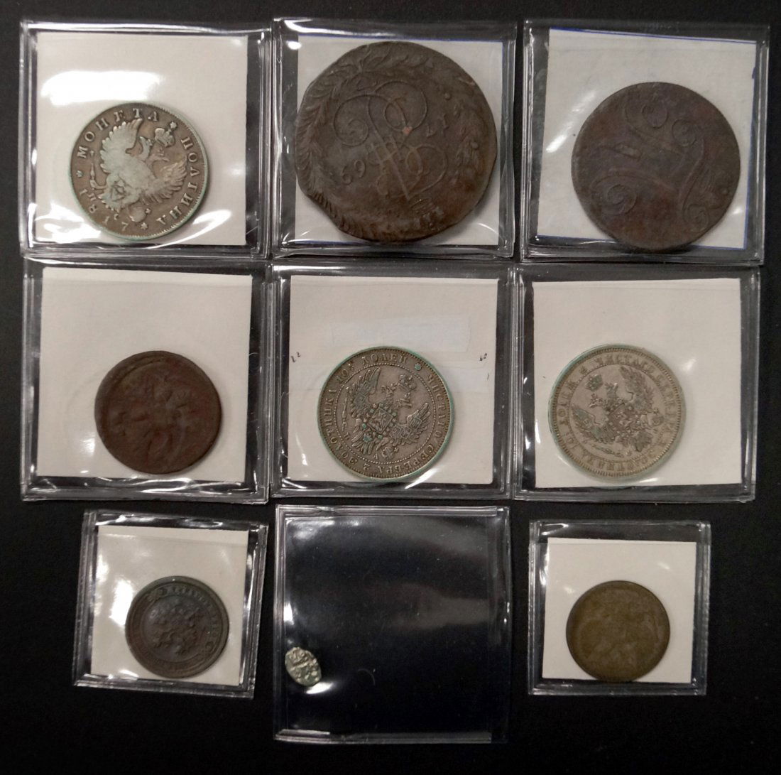 LOT (9) IMPERIAL RUSSIAN SILVER AND COPPER COINS, (1 of 4)