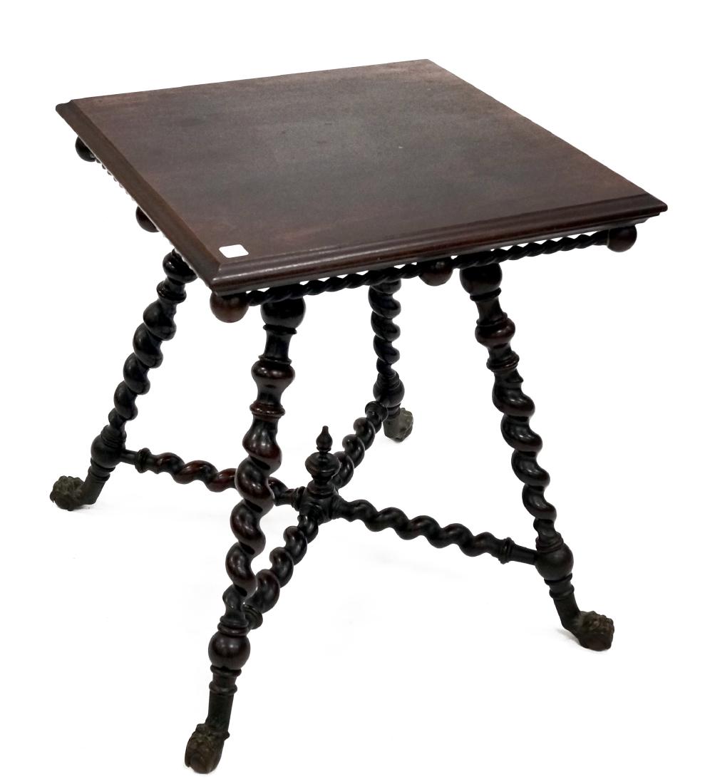 VICTORIAN CARVED ROSEWOOD CENTER TABLE WITH MASK BALL (1 of 2)