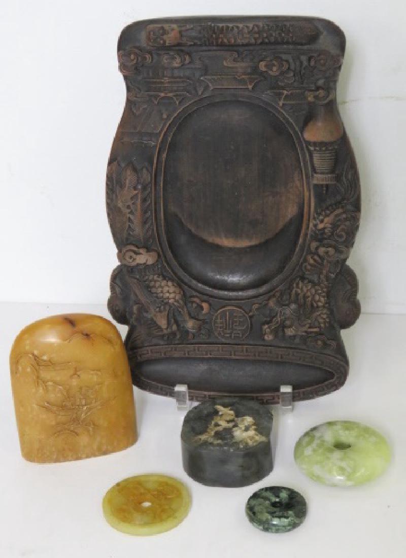 LOT CHINESE INCLUDING TIEN WANG SEAL (CHOP), HARDSTONE (1 of 3)