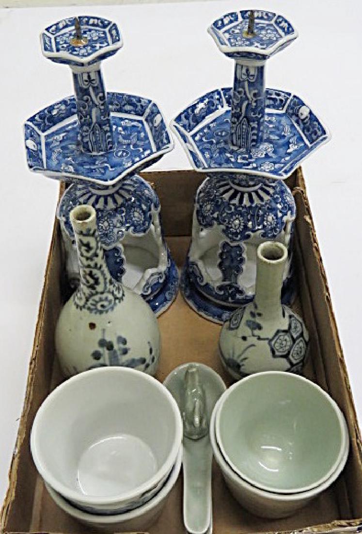 LOT ASSORTED CHINESE AND JAPANESE CERAMICS INCLUDING (1 of 4)