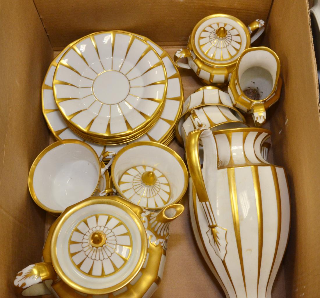 LOT (21) FURSTENBERG GRECQUE ATHENA PARTIAL PORCELAIN (1 of 4)