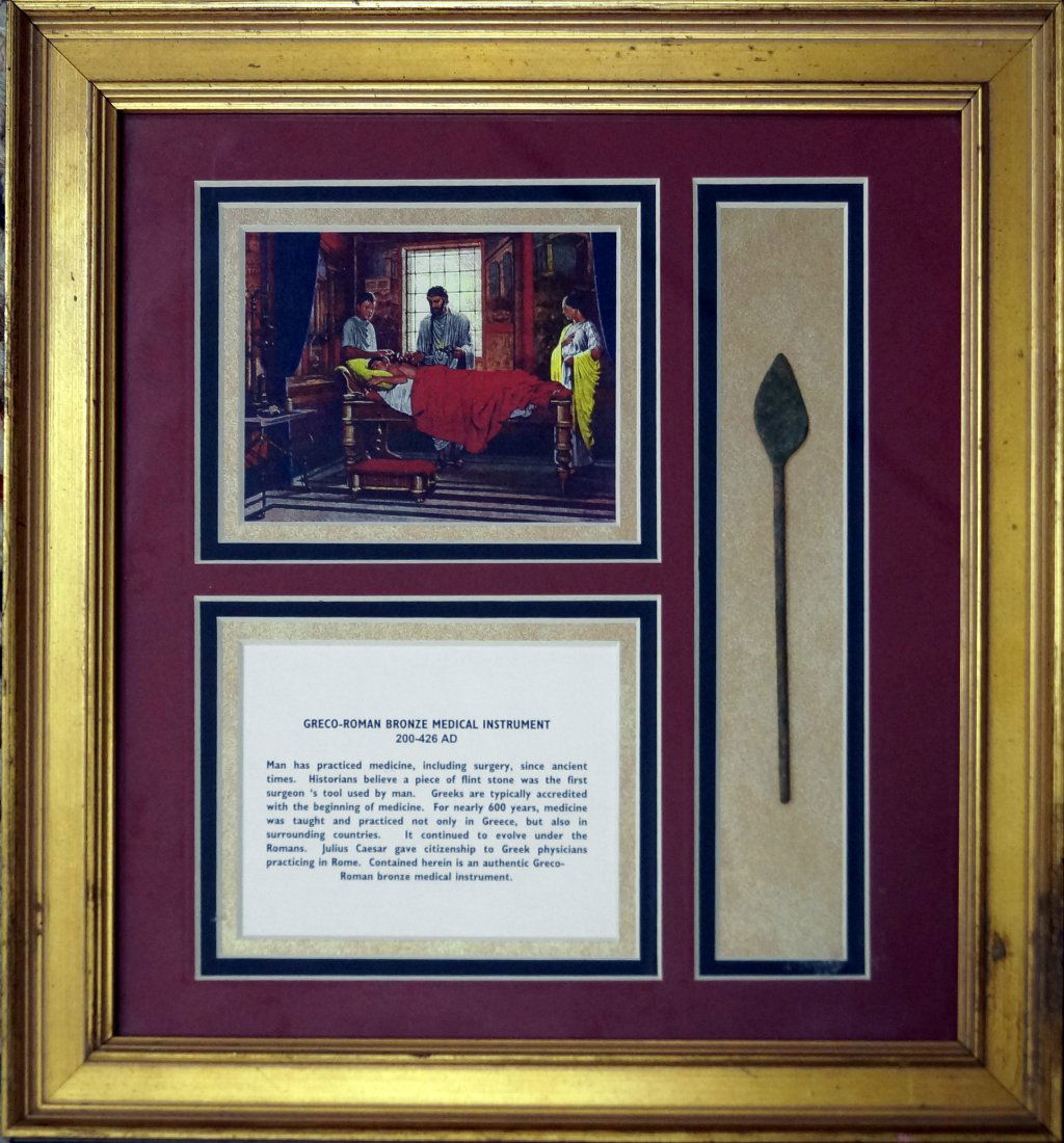 GRECO-ROMAN BRONZE MEDICAL INSTRUMENT, C.200-480AD. (1 of 1)