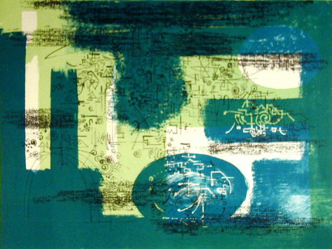 *John Piper (British: *John Piper (British, 1903-1992)IRONBRIDGELithograph printed in colours, 1966, a proof aside from the original edition, published by Friends of the Museum of Israel, on wove paper, with full marginssh