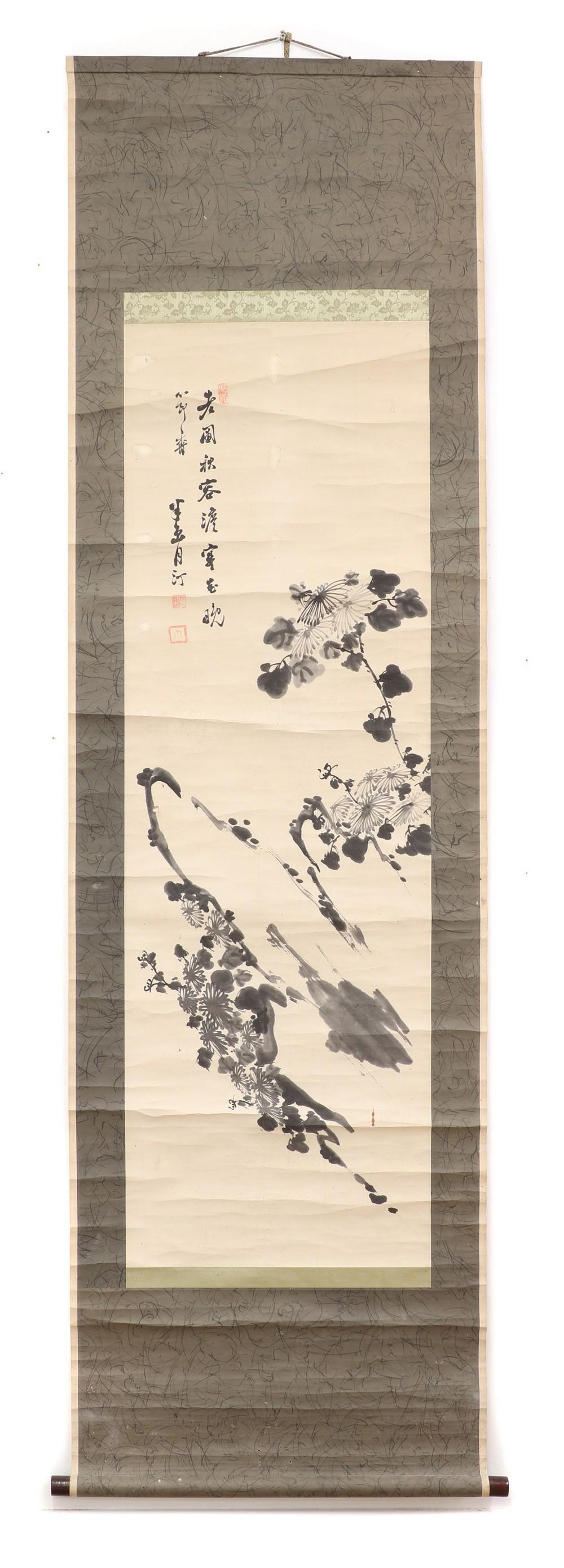 A Korean hanging scroll, (1 of 1)
