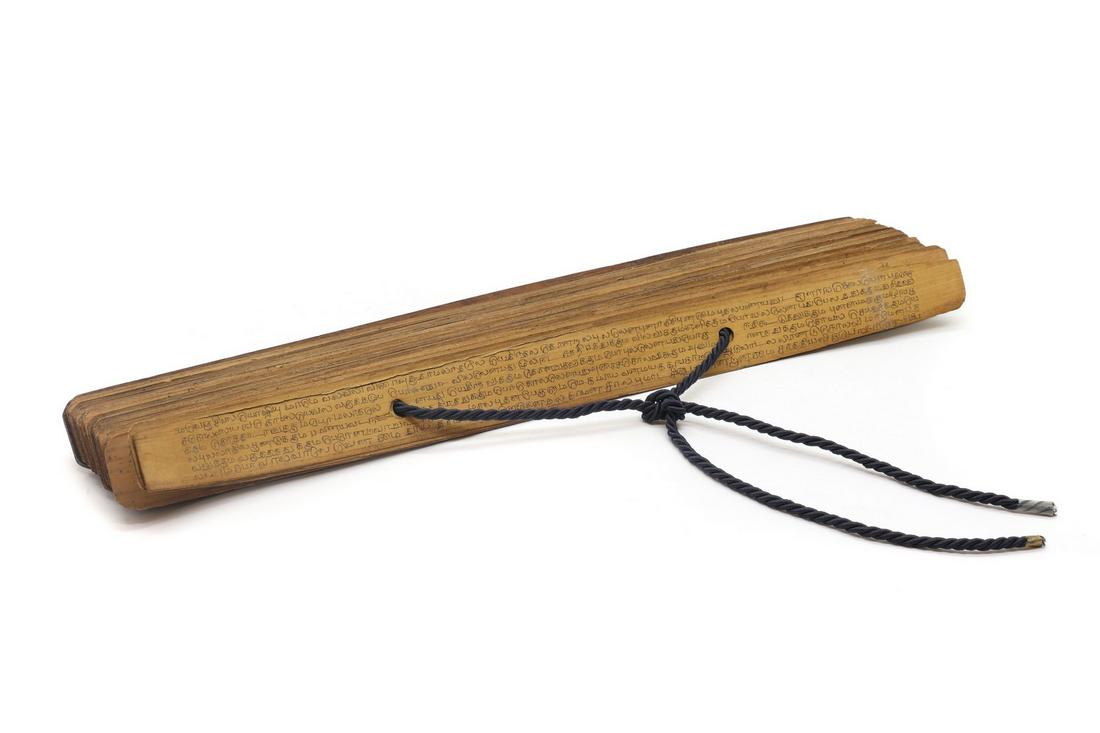 A Burmese palm leaf manuscript, (1 of 3)