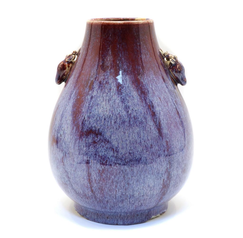 A Chinese flambÈ-glazed hu vase, (1 of 4)