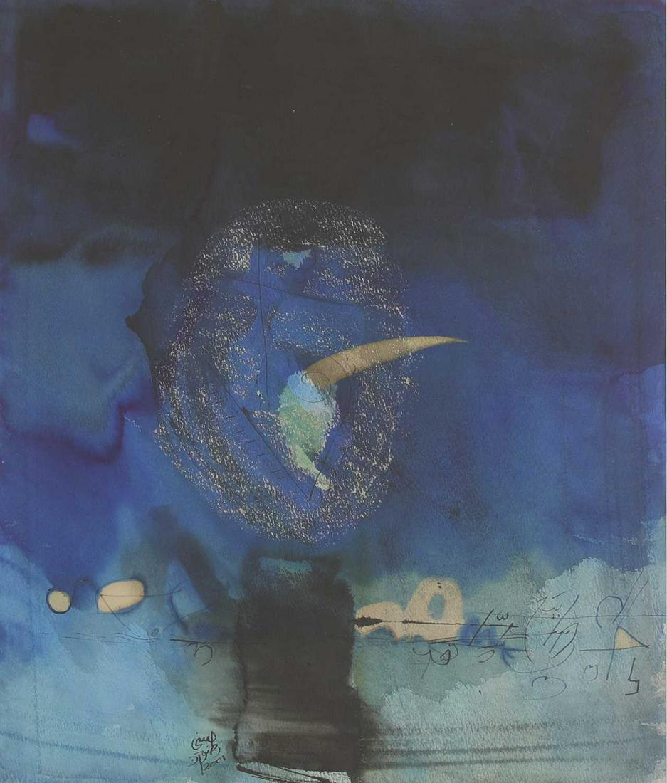 Hosni Radwan (Palestinian, b.1955) (1 of 3)