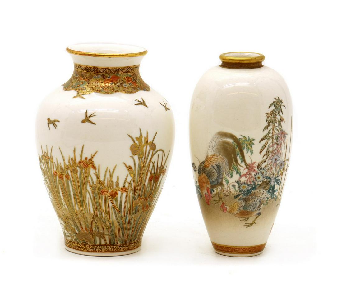 A Japanese satsuma vase (1 of 3)