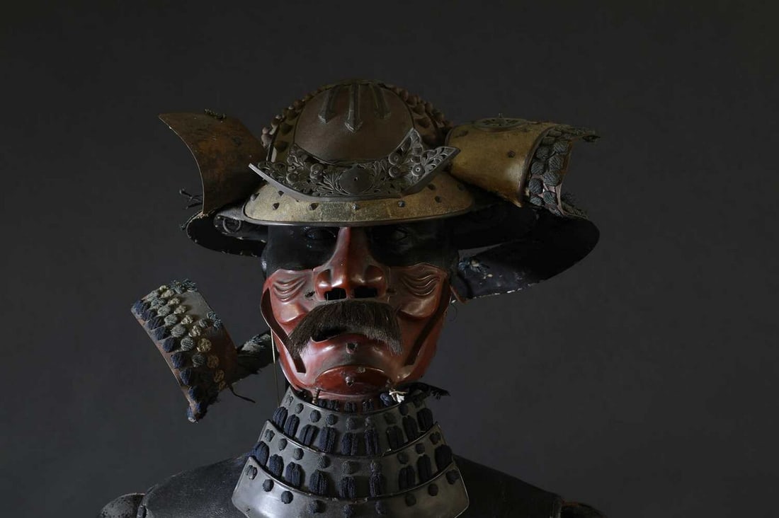 A Japanese gusoku (composite armour), (1 of 6)