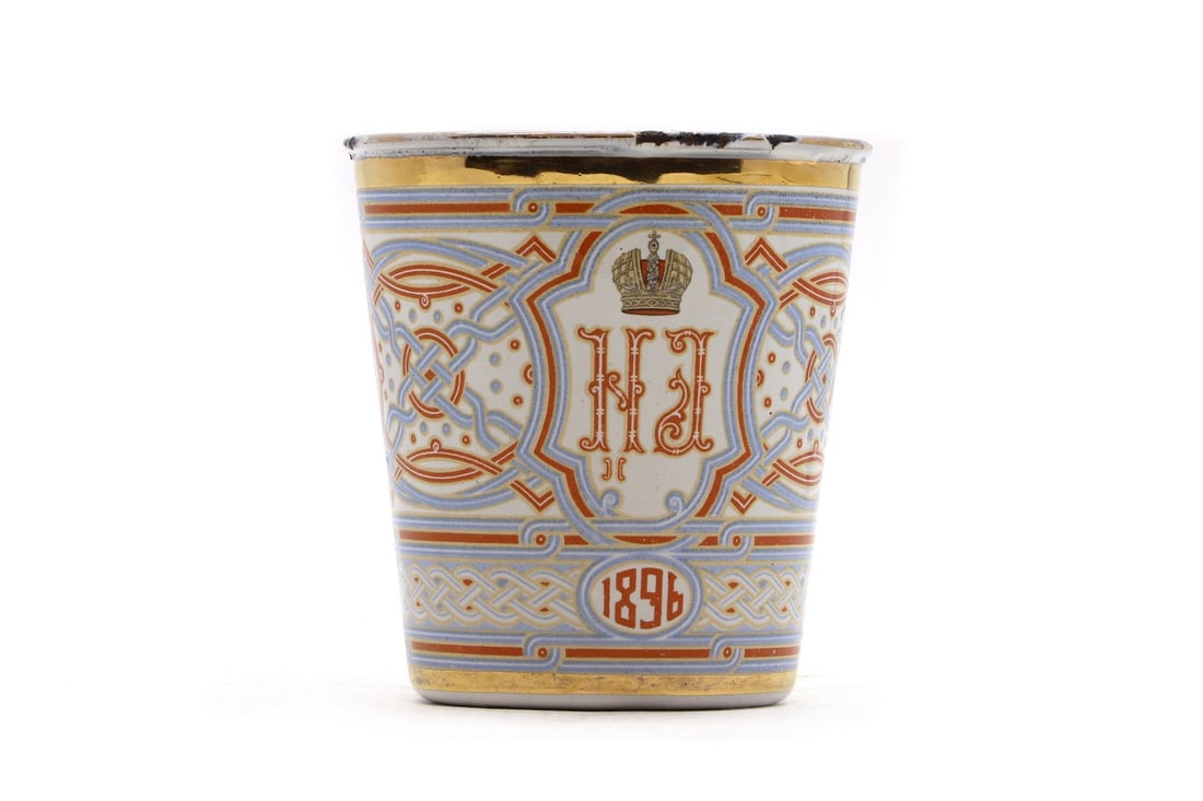 A Russian 'Cup of Sorrows' porcelain commemorative beaker (1 of 7)