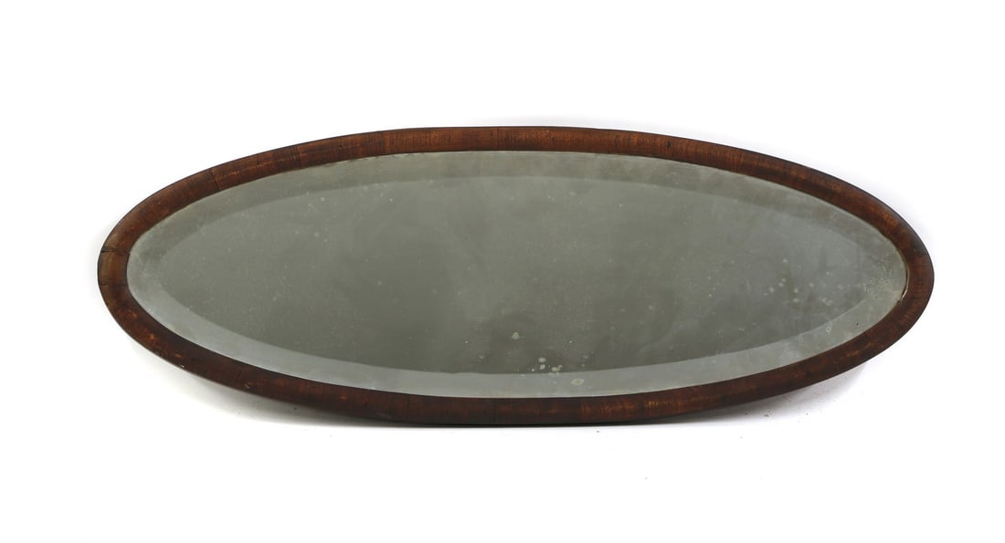 A Chinese blackwood mirror, (1 of 2)