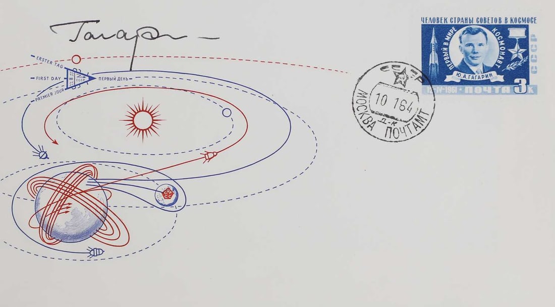 Uri Gagarin, (1 of 2)