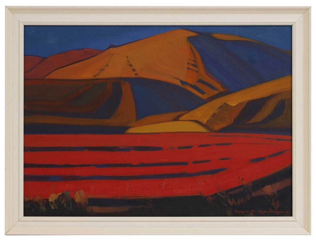 Artashes Abraamyan (Armenian, 1921-2003): Artashes Abraamyan (Armenian, 1921-2003) 'Mountains in Sunset' signed in Cyrillic and dated '83' l.r., also signed and inscribed verso, oil on canvas 57 x 80cm Condition Report: Framed: 66 x 89cm Stre