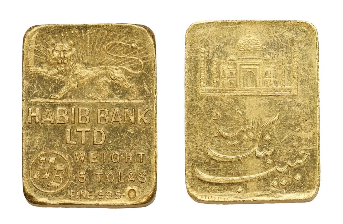 Tokens, India, (1 of 1)