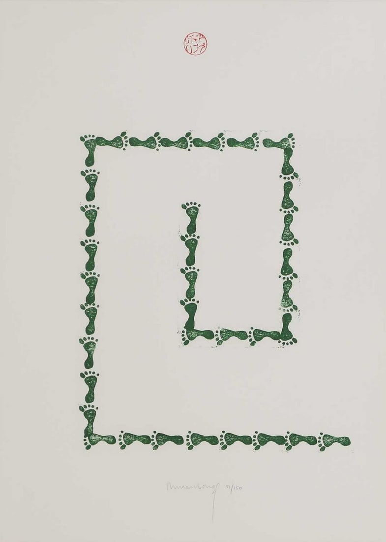 ▲ Richard Long (b.1945): ? Richard Long (b.1945) Untitled lithograph in colours, 1993, signed 'Richard Long' in pencil l.c., and numbered 81/150 sheet 75 x 53.5cm Provenance: The Clock House, Great Dunmow, Essex. Condition Re