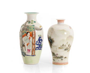 A Chinese famille rose vase,: A Chinese famille rose vase, of ovoid form, painted with figures in a garden, 16.4cm high, and a qianjiang-enamelled meiping vase, of baluster form, painted with a landscape, inscribed with the signat