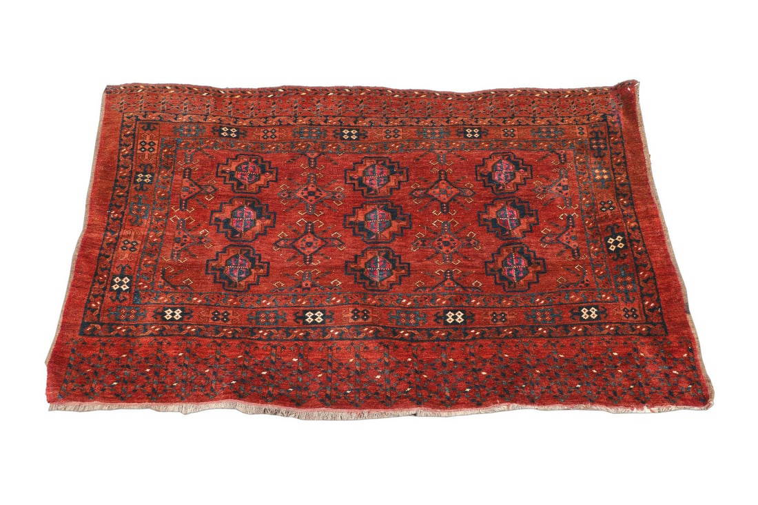 An Afghan rug,