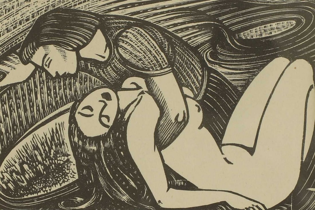 John Buckland Wright (1897-1954): John Buckland Wright (1897-1954) 'Laus Veneris' wood engraving, an illustration for Algernon Charles Swinburne's poem 'Laus Veneris' 6.5 x 10cm Provenance: A single-owner collection from a house in Gr