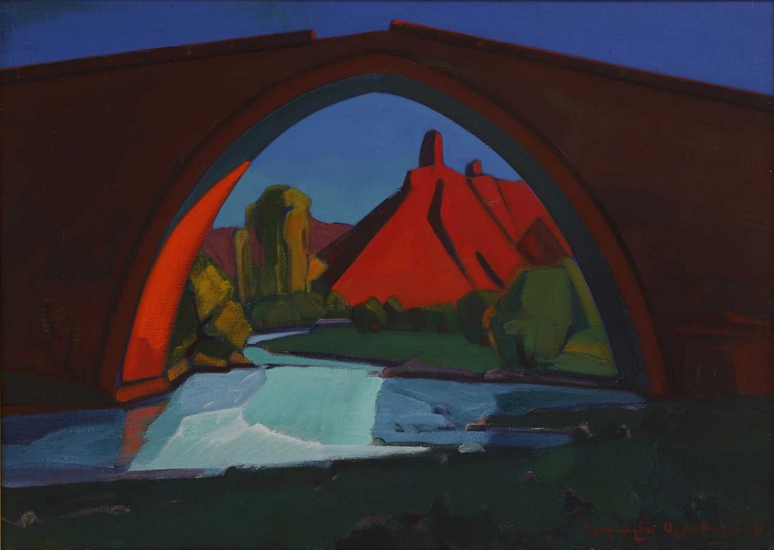 Artashes Abraamyan (Armenian, 1921-2003): Artashes Abraamyan (Armenian, 1921-2003) 'River Landscape with Bridge' signed in Cyrillic and dated '71' l.r., also signed, inscribed with title and dated verso, oil on canvas 54 x 76cm Condition Repo