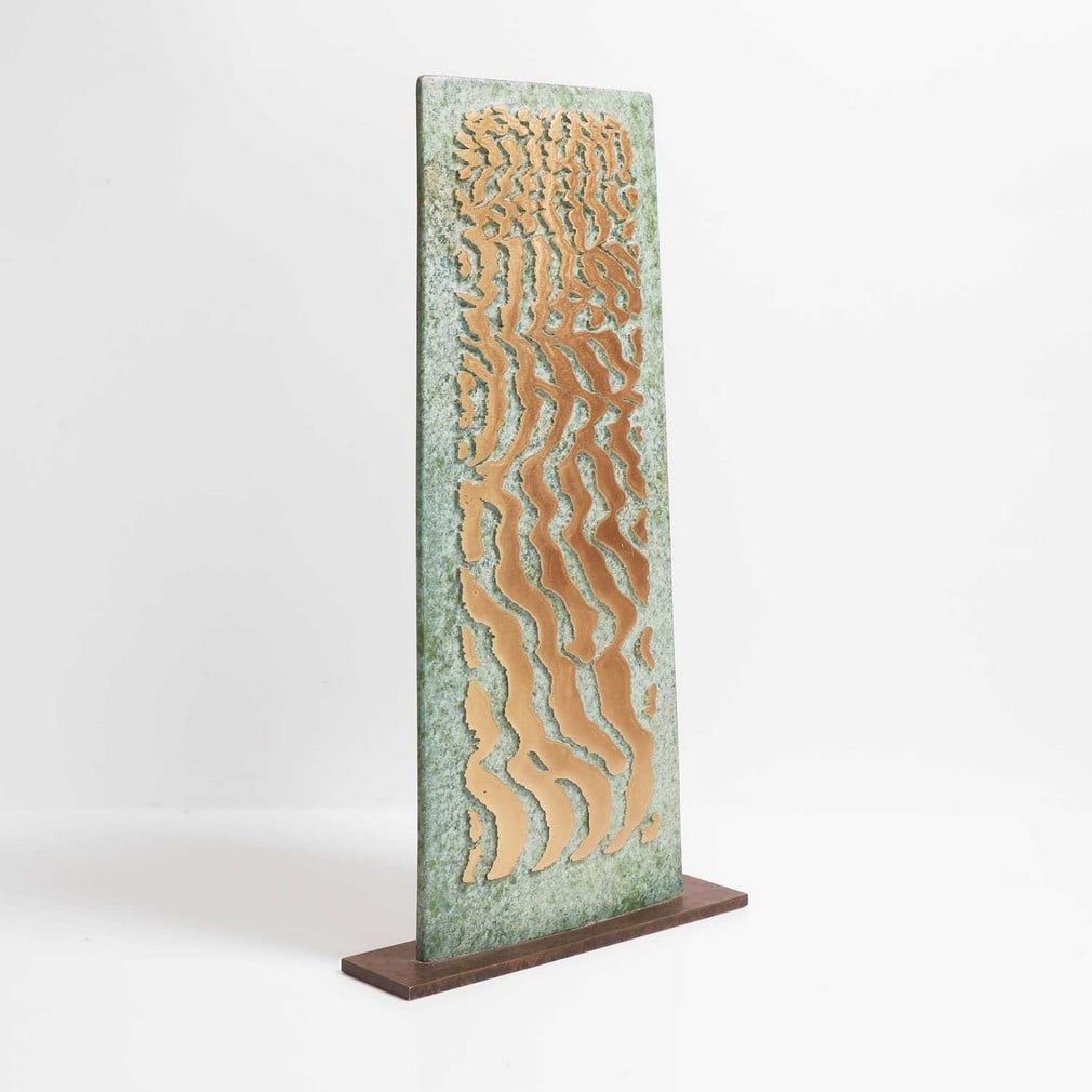 ▲ Philip Hearsey (b.1946) 'On The Bar' (1 of 5)