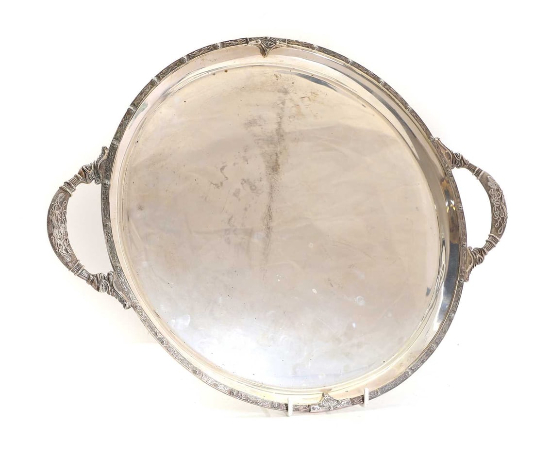 An Irish silver salver (1 of 2)