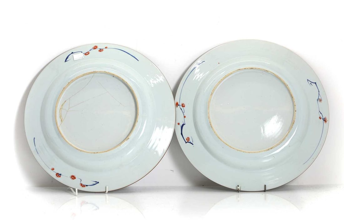 A pair of Chinese Imari porcelain dishes Qing dynasty (1644–1912) Circa 1720 - 2