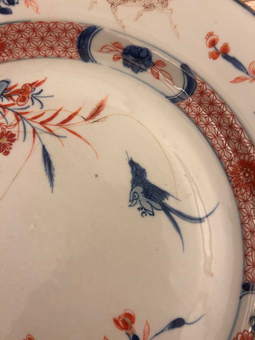 A pair of Chinese Imari porcelain dishes Qing dynasty (1644–1912) Circa 1720 - 8