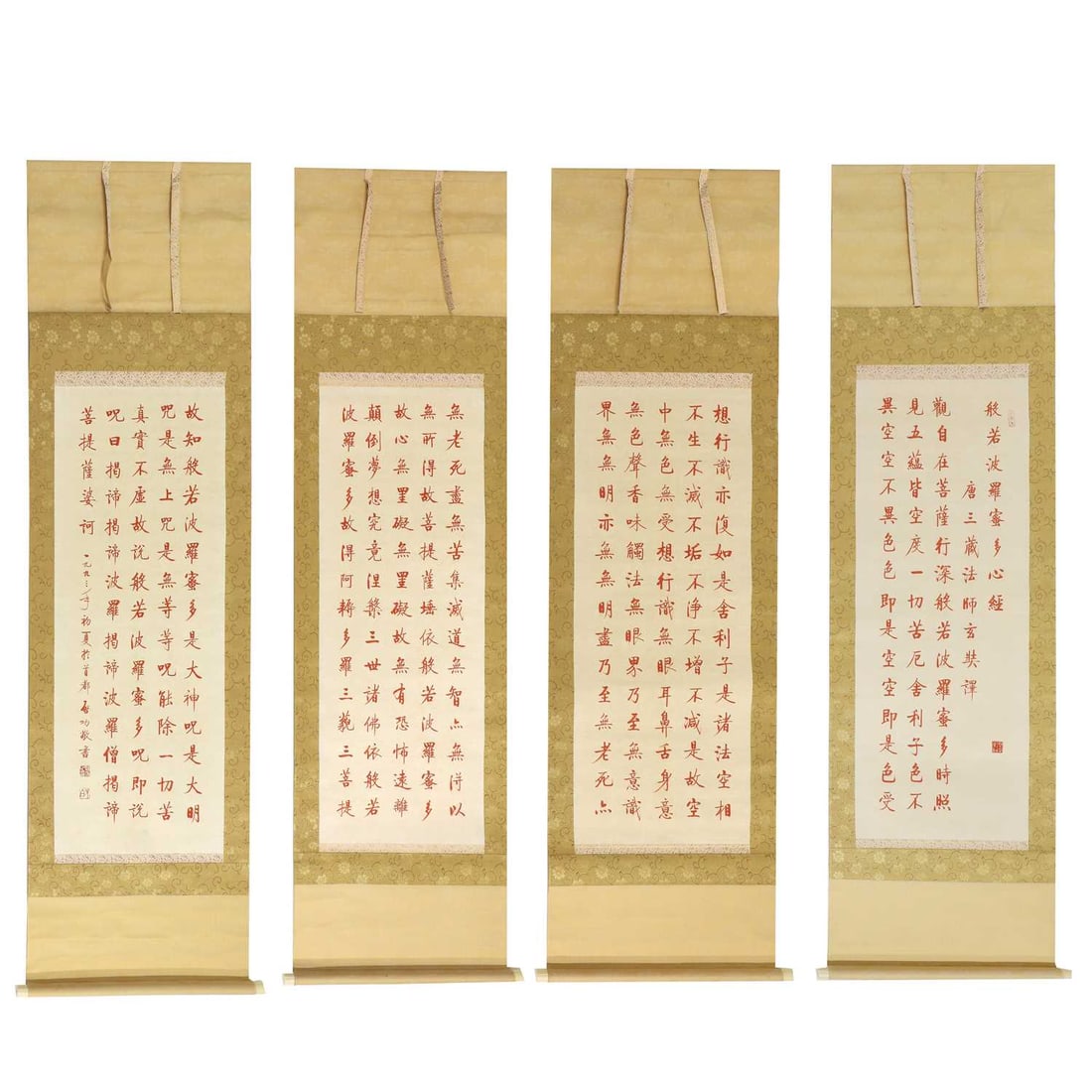 A group of four Chinese hanging scrolls 20th century: A group of four Chinese hanging scrolls 20th century of Heart Sutra in regular script in the style of Qigong (1912-2005), inscribed with a dedication and the signature and artist's seals of Qigong,