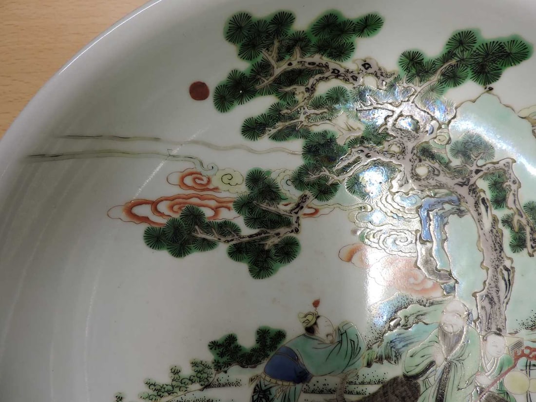 A Chinese famille verte plate, - 9