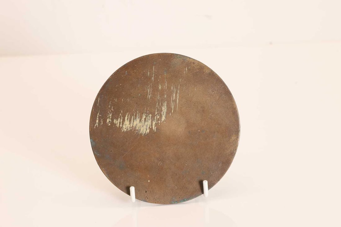 A WWI death plaque Commemorating Percy William Cocks - 2